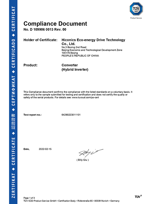hiconics energy storage grid connection certificate in germany