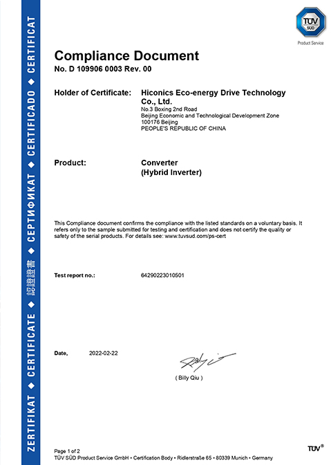 hiconics energy storage inverter efficiency certificate iec61683