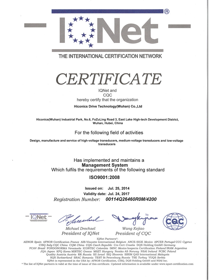 2014-ISO9001