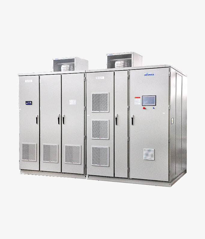 VFD (Variable Frequency Drive)